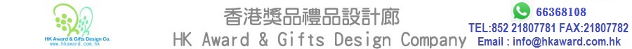 水晶獎盃  CT3026_水晶獎盃_水晶獎座 Crystal_香港獎品禮品公司-水晶獎座,各式獎座刻字,水晶獎座製設計,水晶獎座製制作,獎品,獎牌,紀念獎座,Crystal trophy,水晶獎盃,水晶獎牌,Medal,獎杯,錦旗,Medal,中國國旗,香港區旗,手搖旗,USB,手指,Flag,錦旗,沙灘旗,銀碟,琉璃,襟章,銀碟獎牌,手搖旗,金屬証書,證書,木盾,旗桿,亞加力膠...